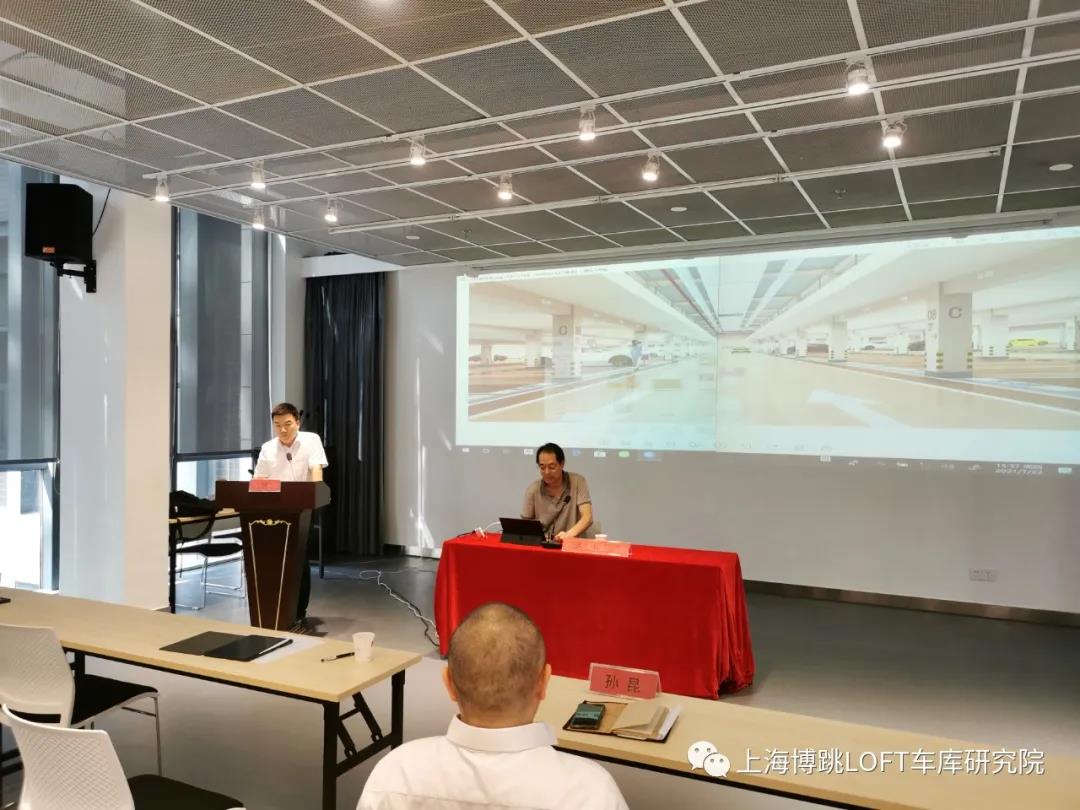 景德镇上海博普发明人初光先生受邀参加《先进技术培训会》